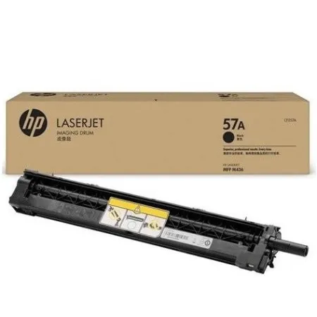HP CF257A Drum (57A)